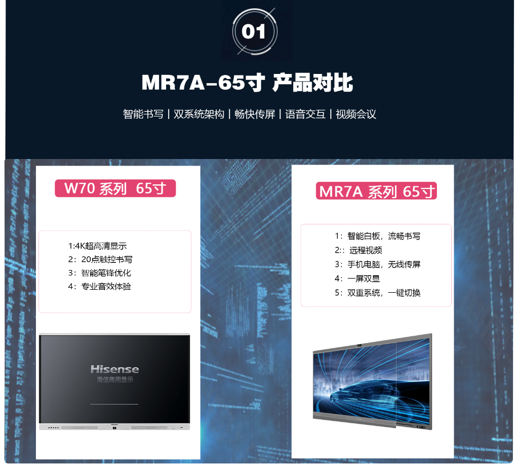 微信截图_20220121093732.png
